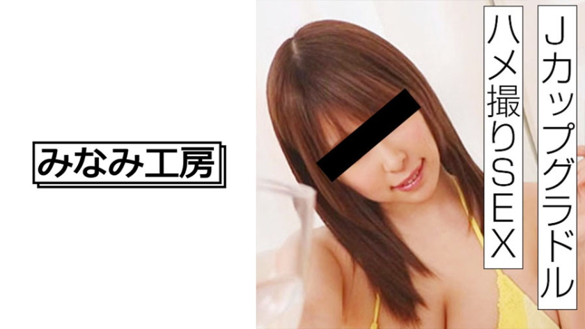 [FHD] jav torrent download free