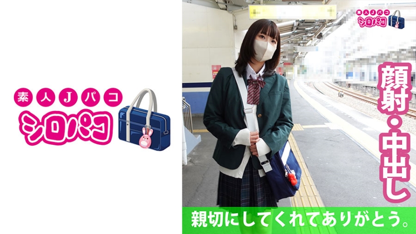 [FHD] jav torrent download free