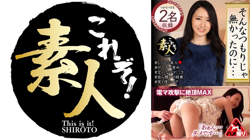 [FHD] jav torrent download free