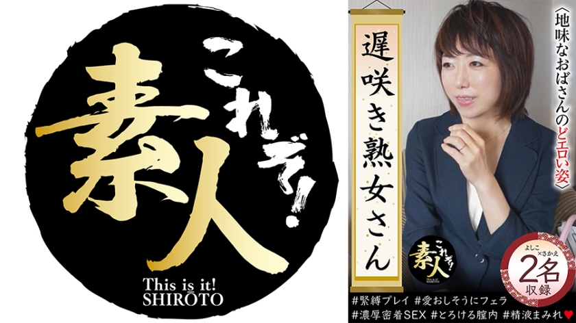 [FHD] jav torrent download free