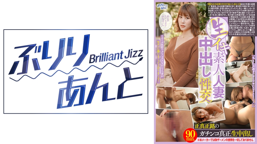 [FHD] jav torrent download free