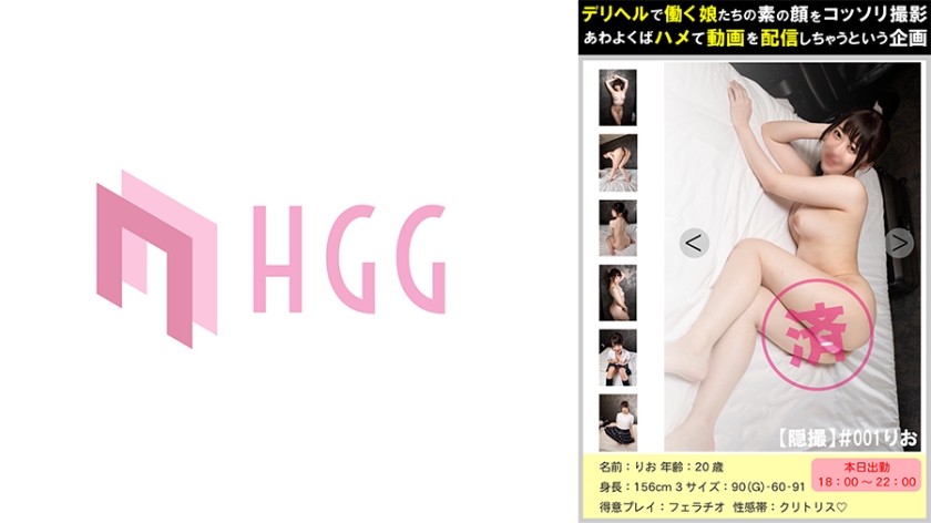 [FHD] jav torrent download free