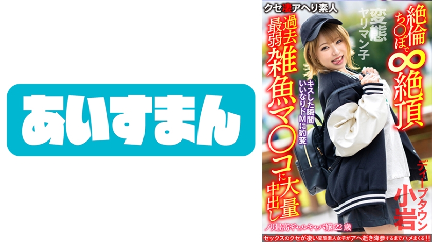 [FHD] jav torrent download free