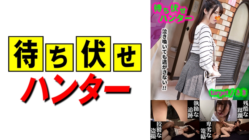 [FHD] jav torrent download free