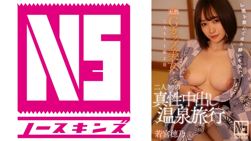 [FHD] jav torrent download free