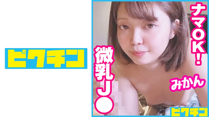 [FHD] jav torrent download free