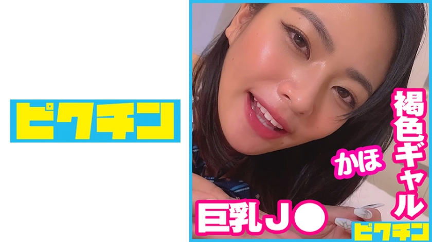 [FHD] jav torrent download free