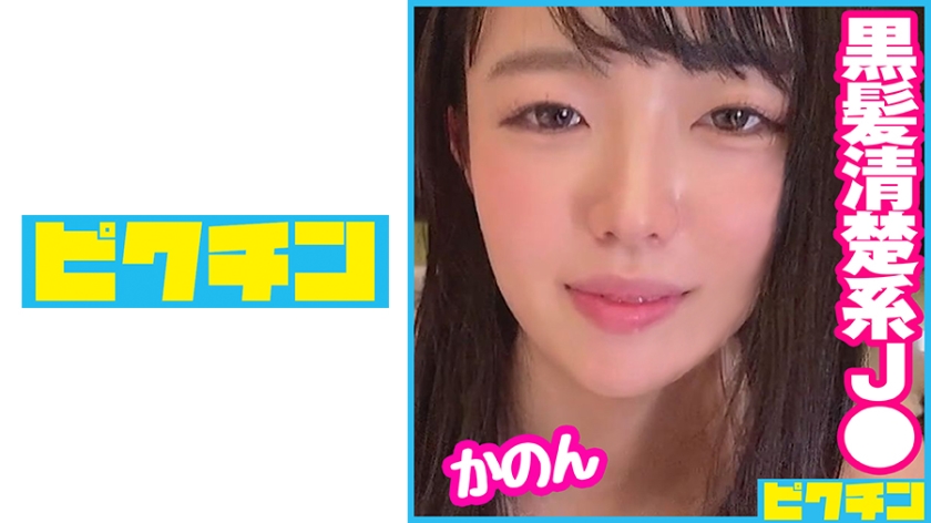 [FHD] jav torrent download free