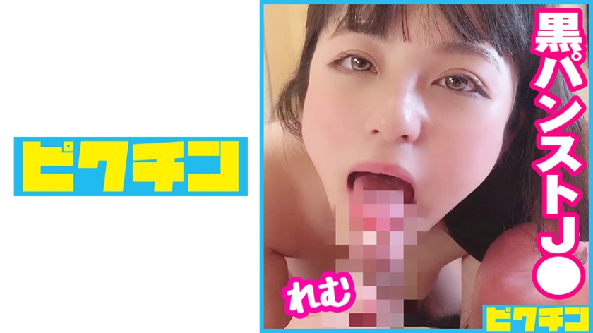 [FHD] jav torrent download free