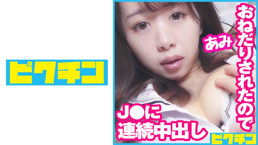 [FHD] jav torrent download free