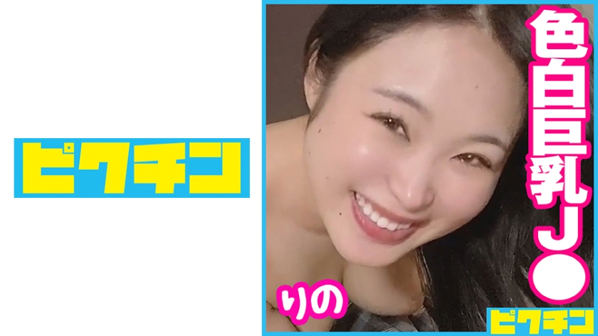 [FHD] jav torrent download free