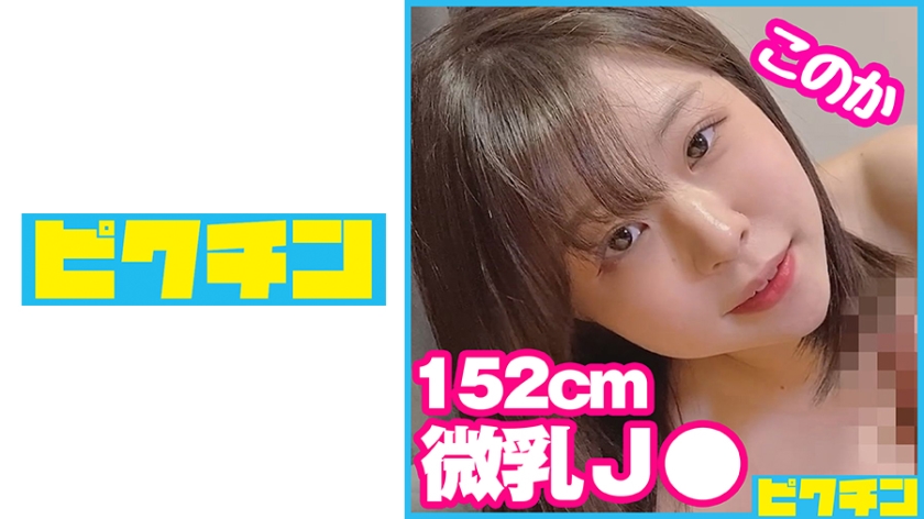 [FHD] jav torrent download free