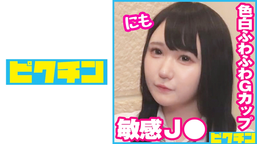 [FHD] jav torrent download free