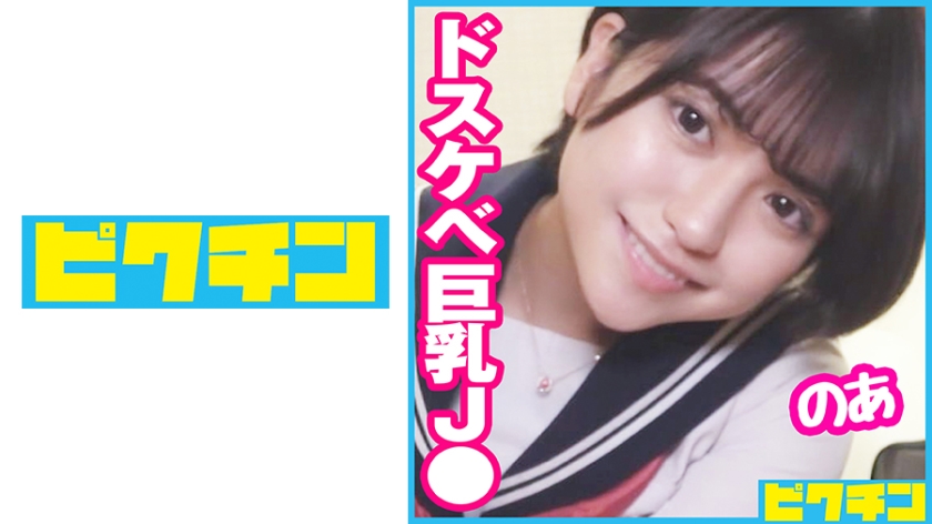 [FHD] jav torrent download free