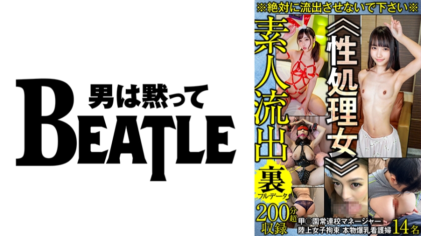 [FHD] jav torrent download free