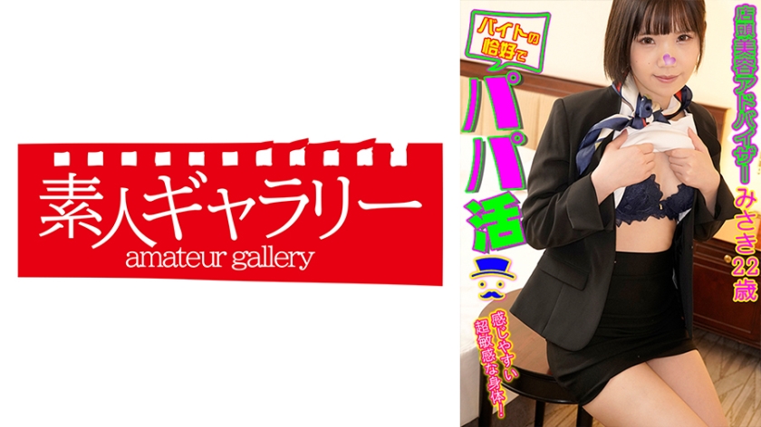 [FHD] jav torrent download free