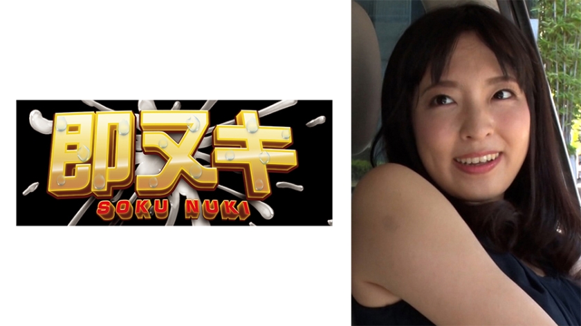 [FHD] jav torrent download free