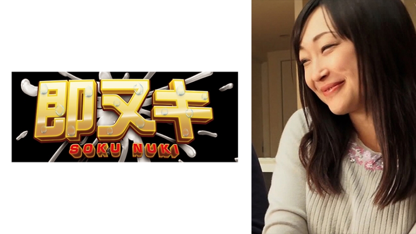 [FHD] jav torrent download free