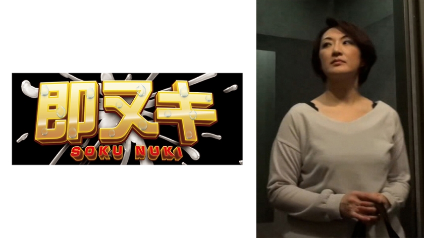 [FHD] jav torrent download free