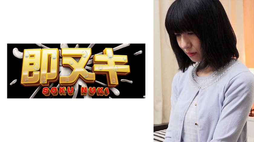 [FHD] jav torrent download free