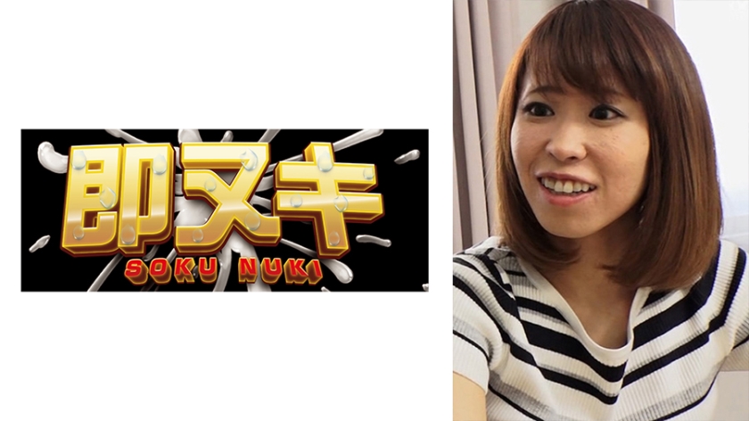 [FHD] jav torrent download free