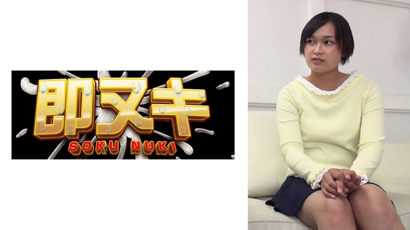 [FHD] jav torrent download free