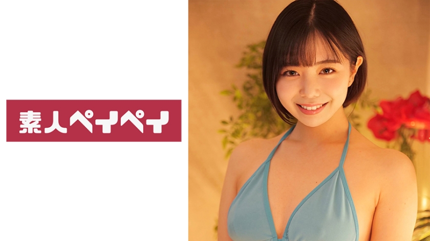 [FHD] jav torrent download free