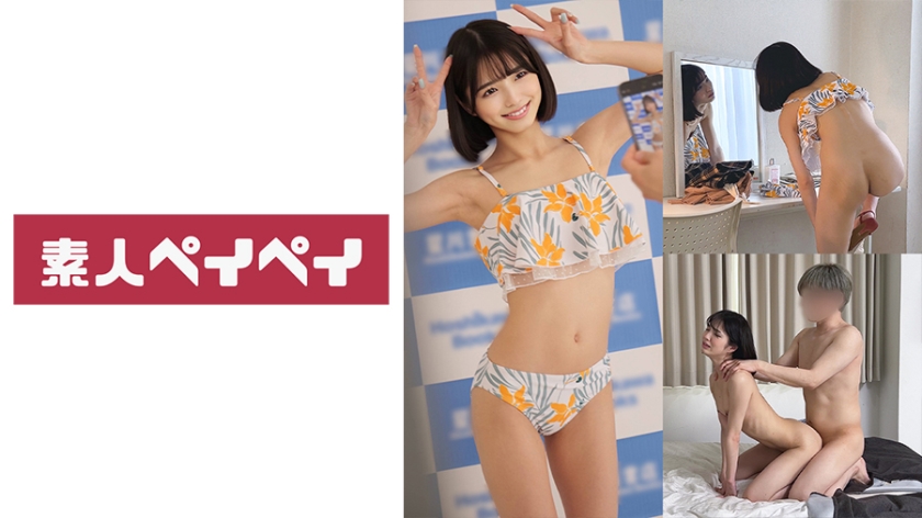 [FHD] jav torrent download free