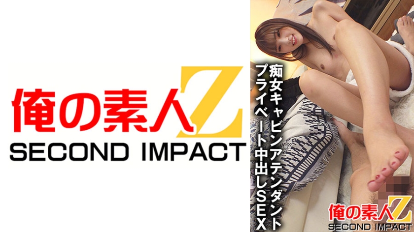 [FHD] jav torrent download free