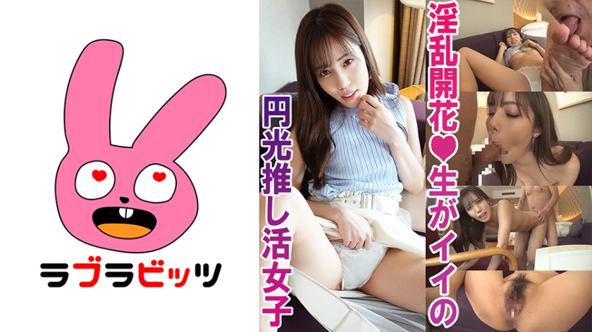 [FHD] jav torrent download free