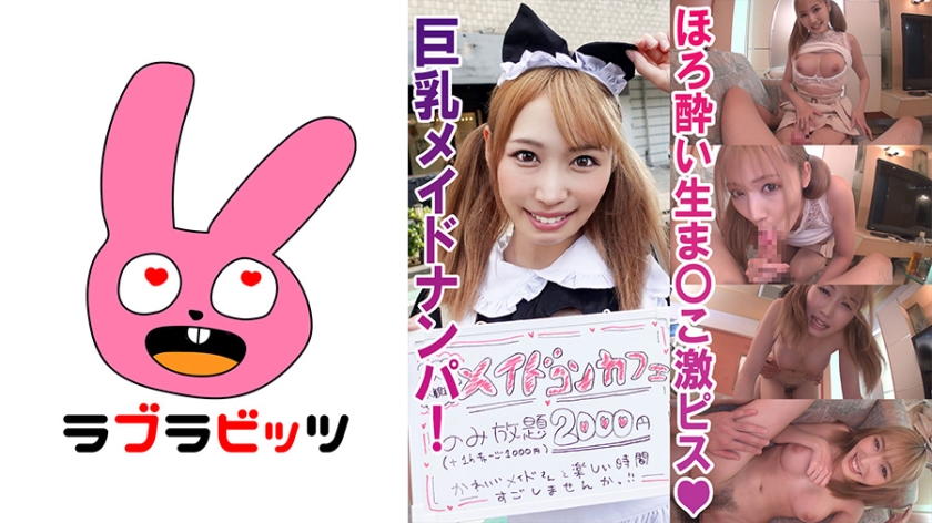 [FHD] jav torrent download free