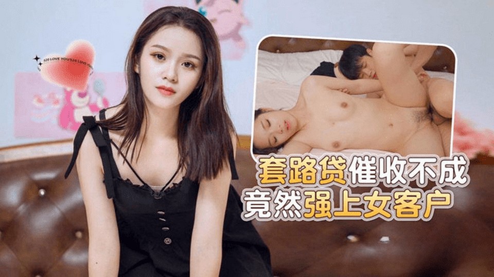 CM-100 jav torrent download free