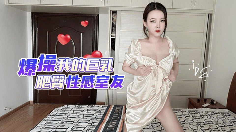 CM-62 jav torrent download free