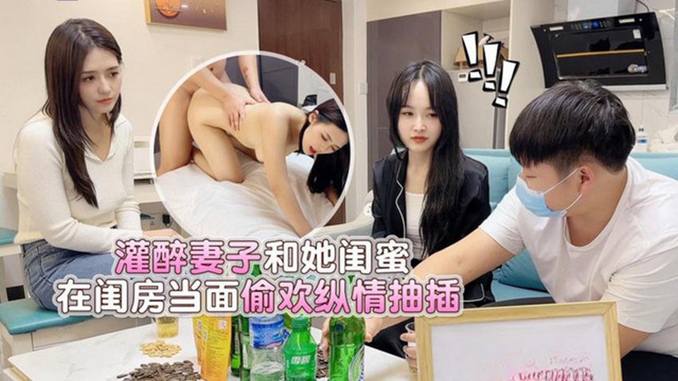 CM-72 jav torrent download free