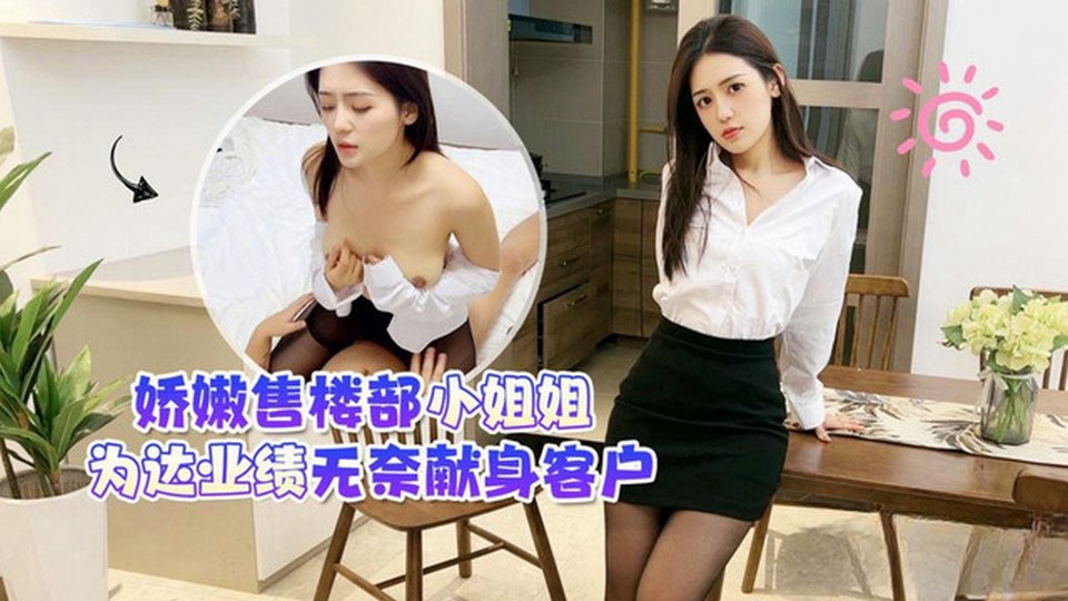 CM-78 jav torrent download free