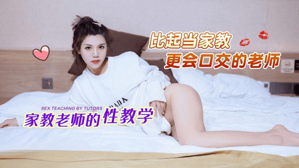 CM-85 jav torrent download free