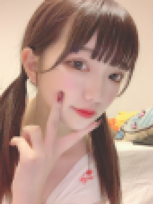 FC2-PPV-1188802 jav torrent download free