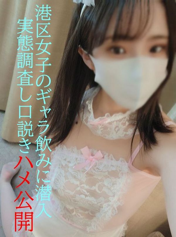 FC2-PPV-2093180 jav torrent download free