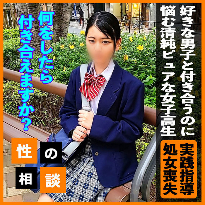 FC2-PPV-3637545 jav torrent download free