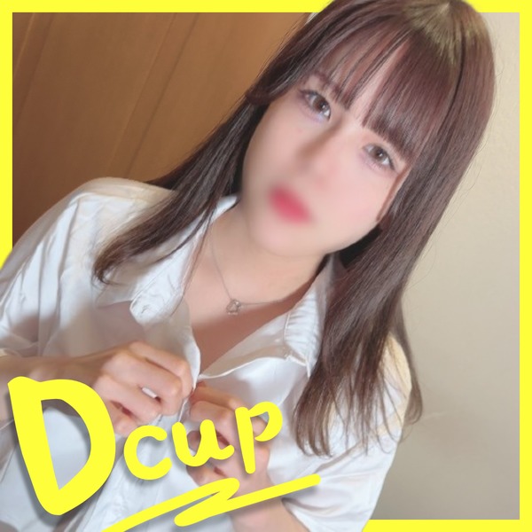 FC2-PPV-3639392 jav torrent download free