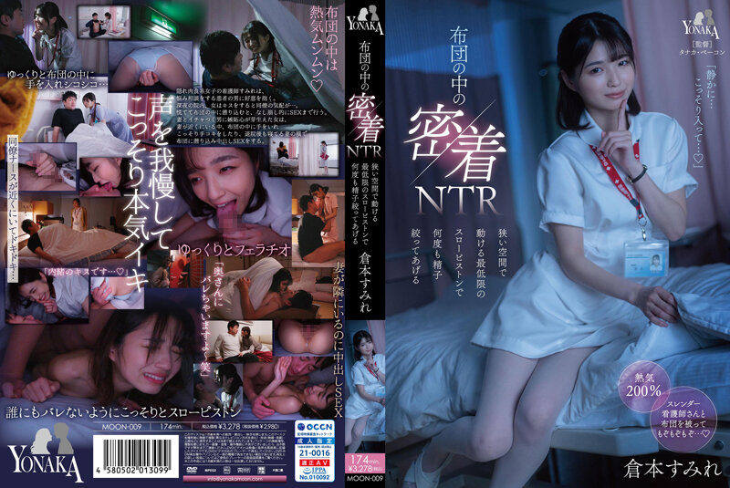 [FHD] jav torrent download free