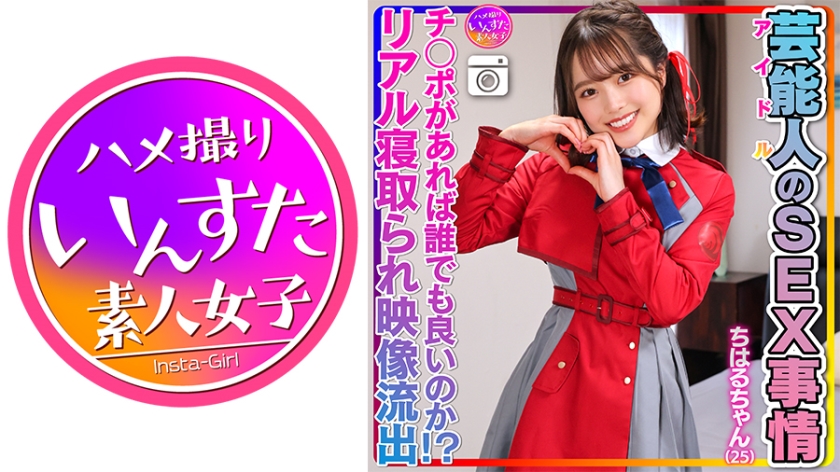 [FHD] jav torrent download free