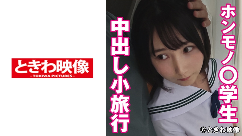 [FHD] jav torrent download free