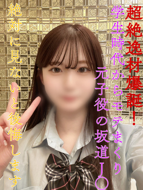 FC2-PPV-4112081 jav torrent download free