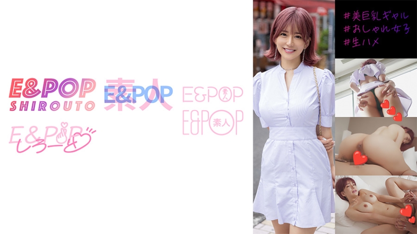 [FHD] jav torrent download free