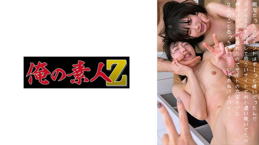 [FHD] jav torrent download free