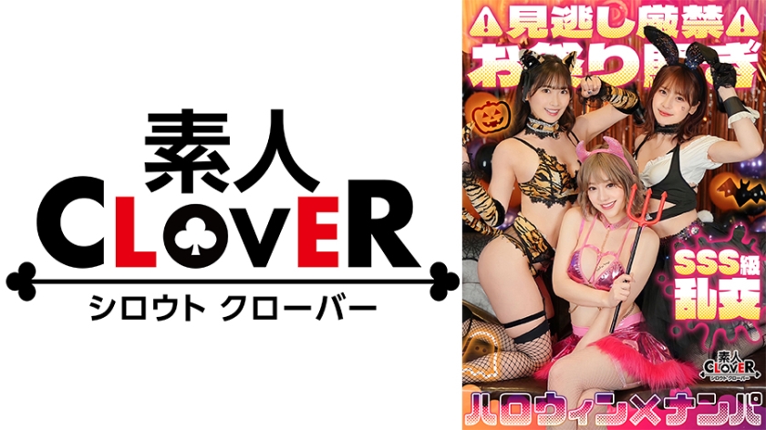 [FHD] jav torrent download free