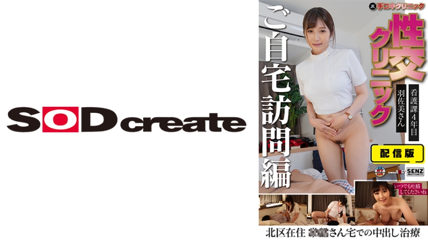 [FHD] jav torrent download free
