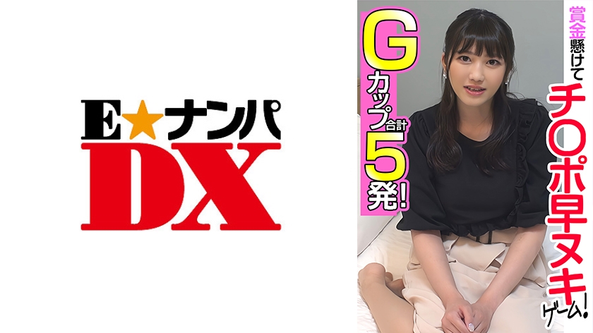 [FHD] jav torrent download free