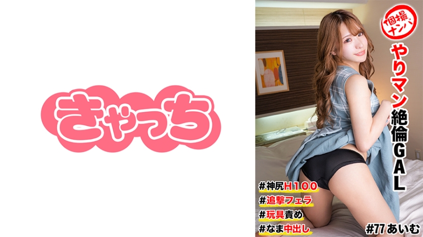 [FHDC] jav torrent download free